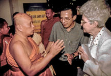 School of Oriental Religions